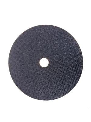 High Quality Super Thin Cutting Disc Cutting Disc for Metal