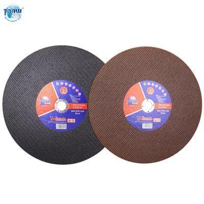 Resin Abrasives - Type 41 Fibreglass Reinforced Depressed Center Cutting Wheels 350X2.5X22m