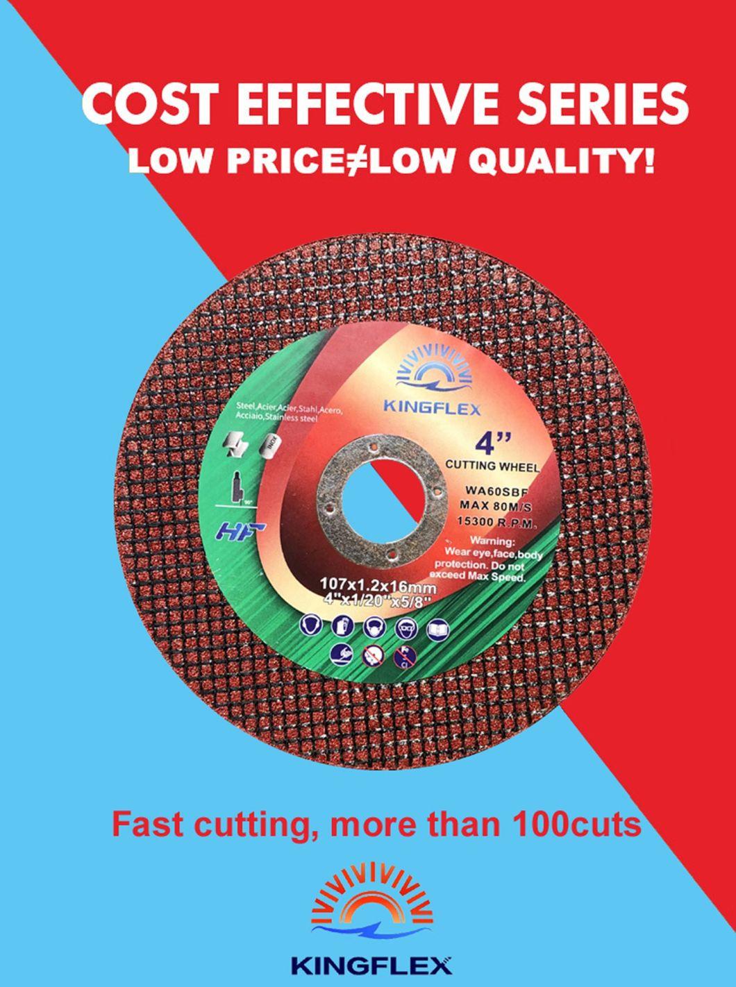 107X1.2X16mm Metal Special Gravel Cut off Wheel Ultra Thin Double Net Cutting Disc