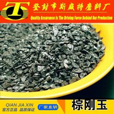 95% Al2O3 High Hardness Brown Fused Alumina Emery F70# - F220 #