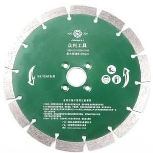 Sector Segment Saw Blade for Stone, Porcelain