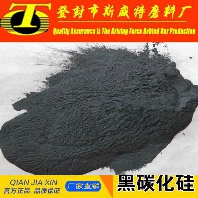 Professional Supplier of Suppling High Hardness Black/ Green Silicon Carbide