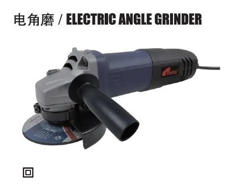 MARINE TOOLS/ELECTRIC ANGLE GRINDER IMPA CODE:591021 G4720