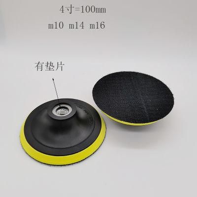 4 Inch Backing Diamond Polishing Pads M14 M16 Grinding Holder for Marble Floor Stone Granite Foam 100mm Plastic Backer