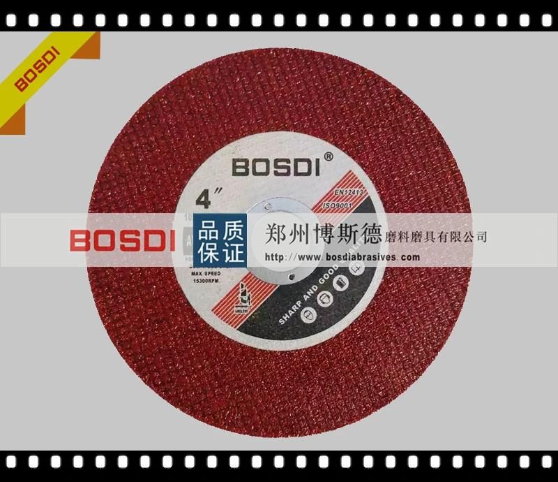 4inch 107X1.2X16mm Abrasive Supper Thin Cutting Disc for Stainless Steel and Metal Sharp Type, Cutting Wheel