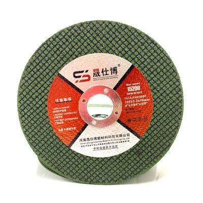 Cutting Disc for Metal Stainless Steel