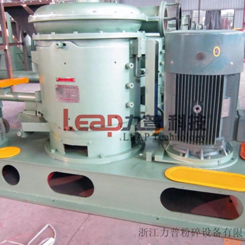 Ce Certificated Aluminum Powder Super Eddy Current Pulverizer