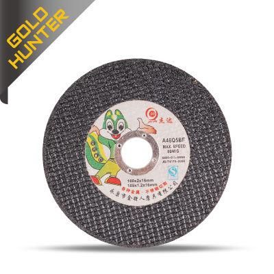 Cutting Disc 105/125/150/180/230mm Fiber Cutting Reinforced Resin Blade for Angle Grinder Stainless Steel Metal Cut off Wheel