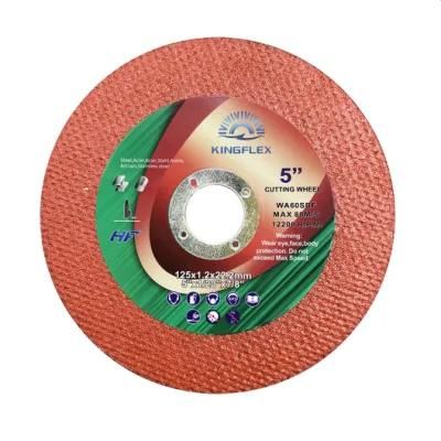 Abrasive Wheel, 125X1.2X22.23mm, 2nets Red, for General Steel, Metal and Stainless Steel