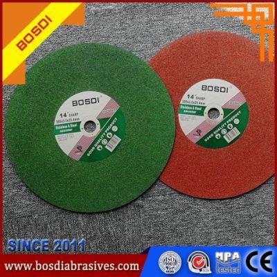 Abrasive Resin Tool, Cutting Disc for Iron, Inox, Steel, Stainless Steel