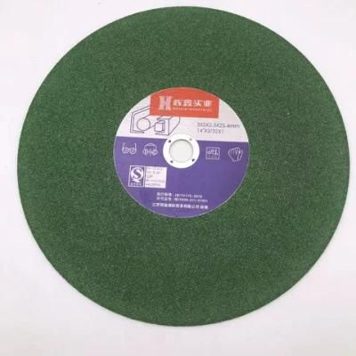 14inch Green Cutting and Grinding Disc/Wheel