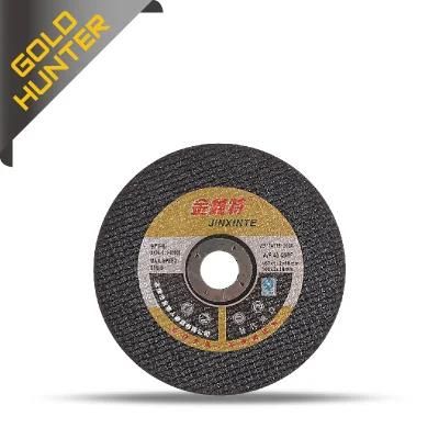 Big Size Alumina Customizable Disc Cutting Wheel Grinding Wheel