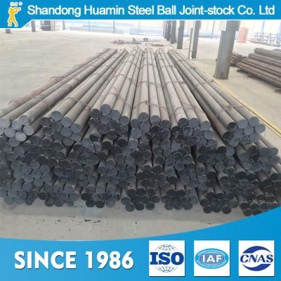 Carbon Steel Round Bar in Low Price