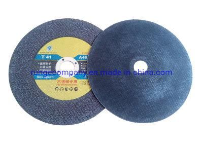 Power Electric Tools Accessories 7 Inch Cutting Wheel Cutting Discs for General Purpose Metal Cutting Fast Burr Free Cutting