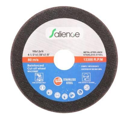 105X1.2X22 Metal Cutting Disc Grinding Wheel Abrasive Cutting Wheel