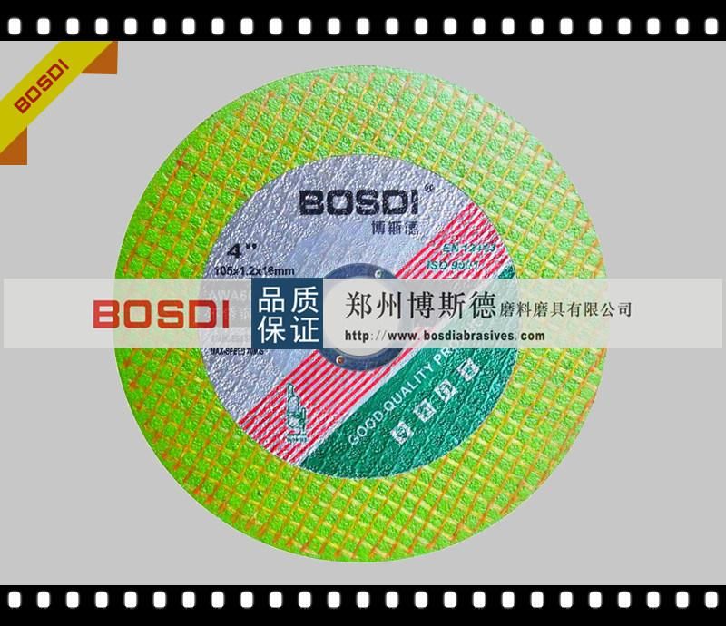 Directly Supplier Bosdi Abrasive Cut of Wheel for Metal