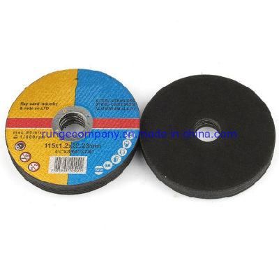 Electric Power Tools Accessories 4.5&quot; Resin Disc Grinding Wheel for Cutting Stainless Steel
