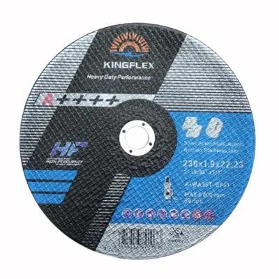 Abrasive Cutting Disc, T41, 230X1.9X22.23mm, Special for Stainless Steel and Inox