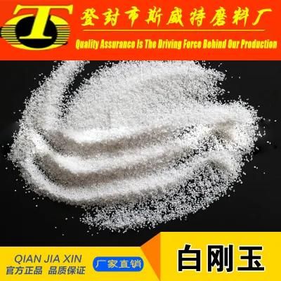 High Purity Abrasive Grade White Fused Alumina for Bonded Abrasives