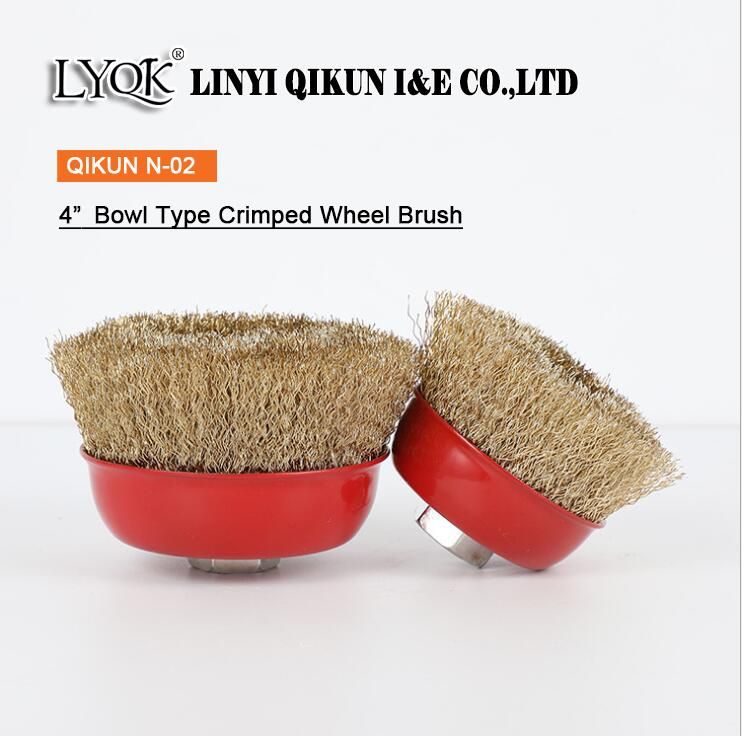 N-02 Bowl Type Crimped Brass Plated Wheel Brush