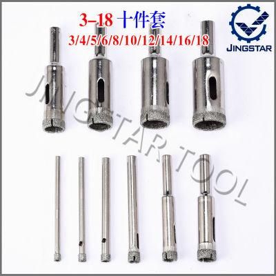 Diamond Drill Bit Set Professional DIY Strong and Practical High Quality for Ceramic Porcelain Glass Marble