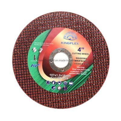 Abrasive Disc, 107X1X16mm, 2nets, Brown Special for Asia Market