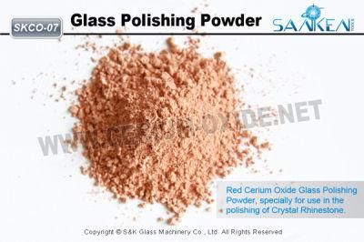 Cerium Oxide Powder