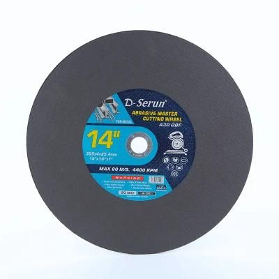 14-Inch Resin Grinding Cutting Disc for Metal Stainless Steel