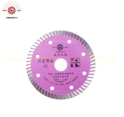 Hot-Press Super Thin Ripple Diamond Saw Blade