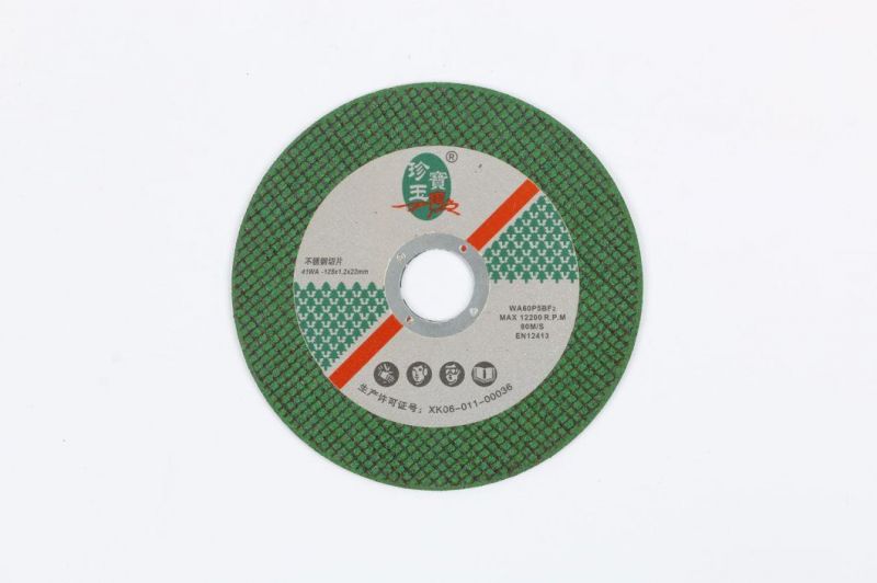 105mm, 115mm, 125mm Abrasive Cutting Discs for Metal/Stainless Cutting