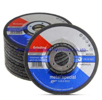 4.5 Inch Power Tools Abrasive Grinding Wheels Disc for Ferrous Metals Beveling or Grinding Rough Surfaces