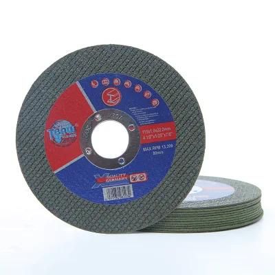 China Manufacturer Supply 4 1/2 Inch Metal Abrasive Cut off Wheel Cutting Disc