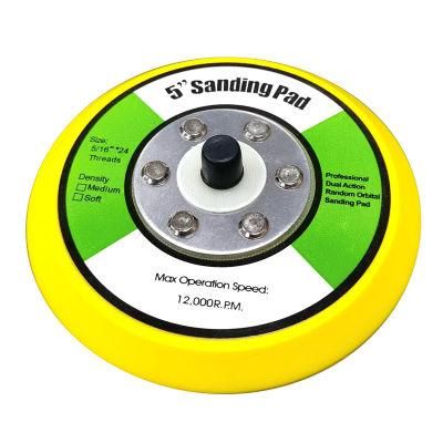 5in 5/16`` Sander Backup Pad Polish Pad for Air Tools 16mm 10mm Thickness