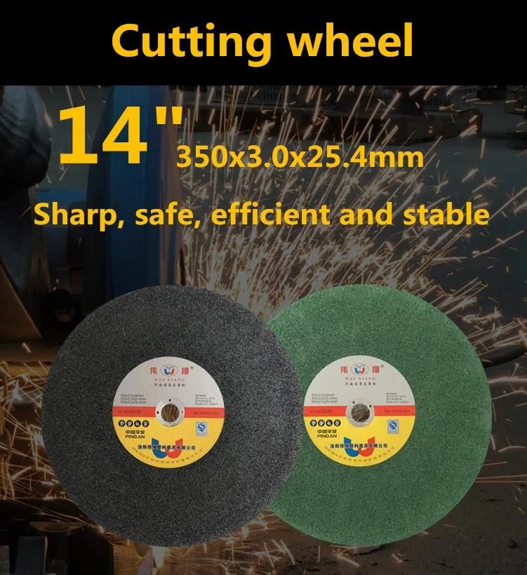 14 Inches Resin Cutting Saw Blade for Angle Steel Cutting