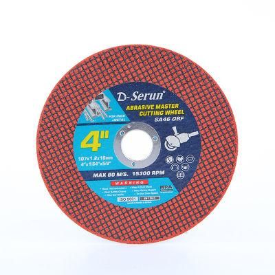Abrasive Cutting Disc for Metal with MPa Certificate