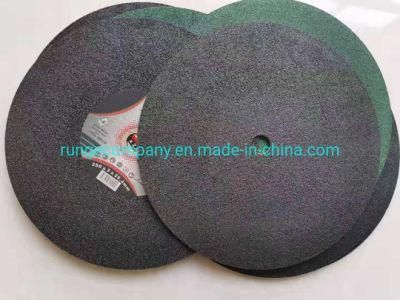 Power Electric Tools Parts 14inch Double Nets Cutting Disc for Steel, Iron, Plastic, Stainless Steel, and Other Ferrous Metals
