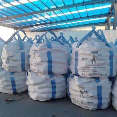 80mm Grinding Low Price Forged Hot Sale Steel Ball