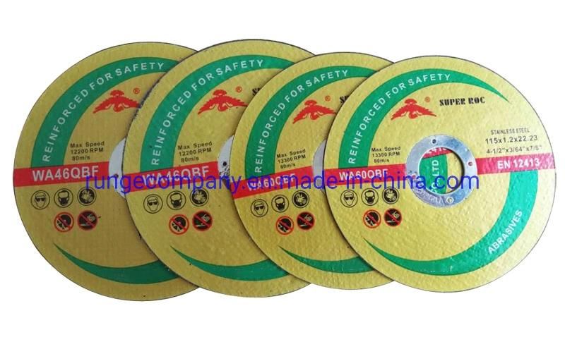 115mm Double Nets Cutting Disc Wheel for Electric Power Tools Inox / Stainless Steel, Metal, Iron, Sheet Metal, Plastic Materials