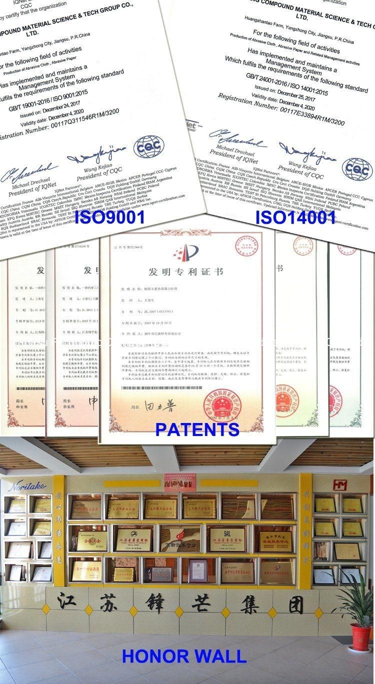 E-Wt Paper Aluminum Oxide Coated Abrasive Paper