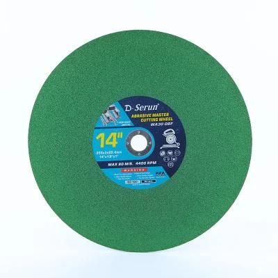 D-Serun Carbon Steel Abrasive Grinding Wheels Metal Cutting Disk