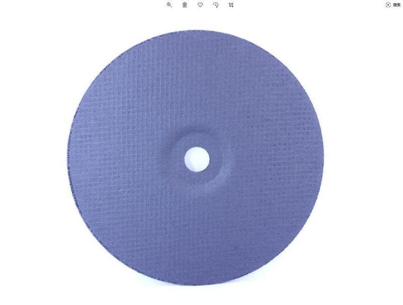 7" Resin Bonded Cutting Discs for Metal