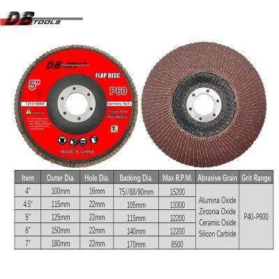 5&quot; 125mm Emery Cloth Disc Flap Disc 22mm Hole Alumina Oxide for for Wood Premium Grit 60