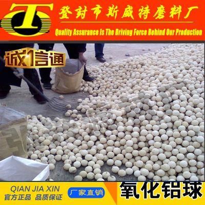 Al2O3 92% Alumina Ceramic Grinding Ball China Manufacturers