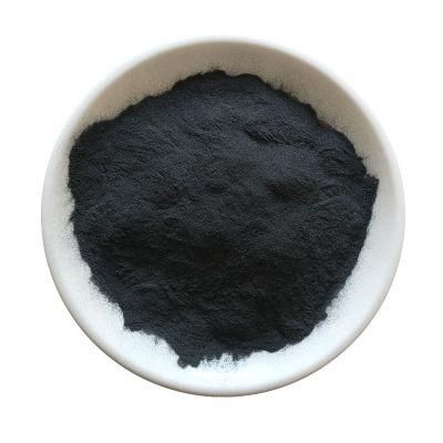 High Wear-Resisting Black Corundum Is Used to Make Oil Stone