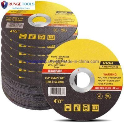 4 1/2 Inch Metal Stainless Steel Abrasive Cutting Disc for Various Angle Grinder Power Tools