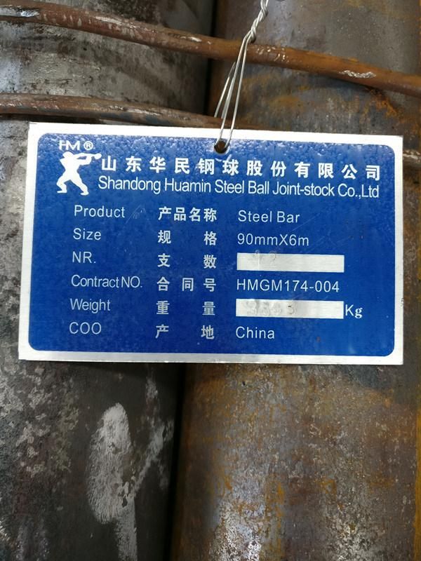Good Sale HRC45-55 Fgrinding Steel Bar