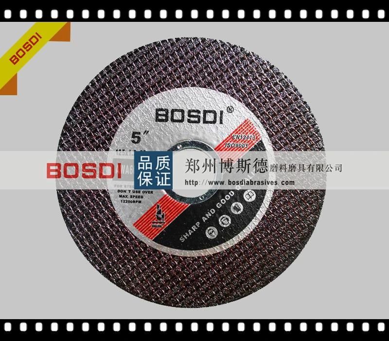 Abrasive Super Thin Cutting Wheel 107*1.2*16mm for stainless Steel, Cut off Wheel for Inox