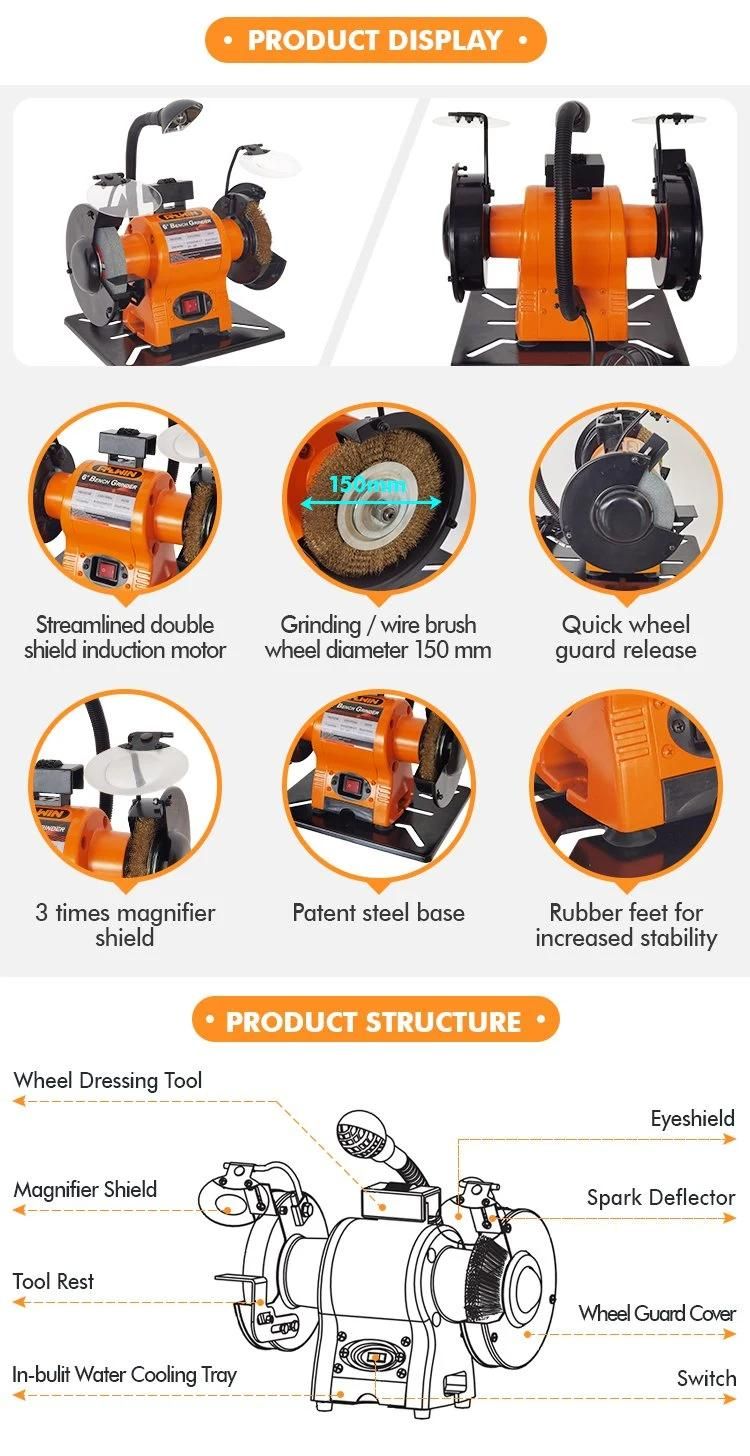 Professional 230V 250W CE Certificate 150mm Bench Grinder with Light