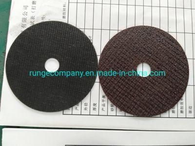 Power Electric Tools Accessories 4-1/2 X 0.040 Inch Thin Kerf Metal Cut-off Disc Wheels