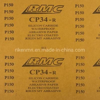 Waterproof Coated Abrasive Sand Sanding Paper, Abrasive Disc. for Automobile Industries